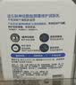 适乐肤（CeraVe）C乳236ml（男士女士生日礼物保湿补水乳液身体乳面霜张凌赫同款） 实拍图