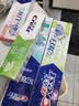 佳洁士3D炫白小苏打牙膏美白去渍170g*6共1020g京东自营新老包装混发 实拍图