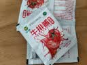 伊赛国产清真原肉整切调理儿童牛排含酱包600g(5片) 儿童牛肉学生早餐 实拍图