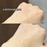 欧莱雅玻色因水乳套装礼盒补水化妆品护肤品生日礼物 实拍图