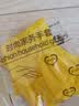 加厚牛筋乳胶皮橡胶手套劳保耐用洗衣洗碗手套女家用防水厨房清洁 M码 1双【加厚牛筋】60克 实拍图