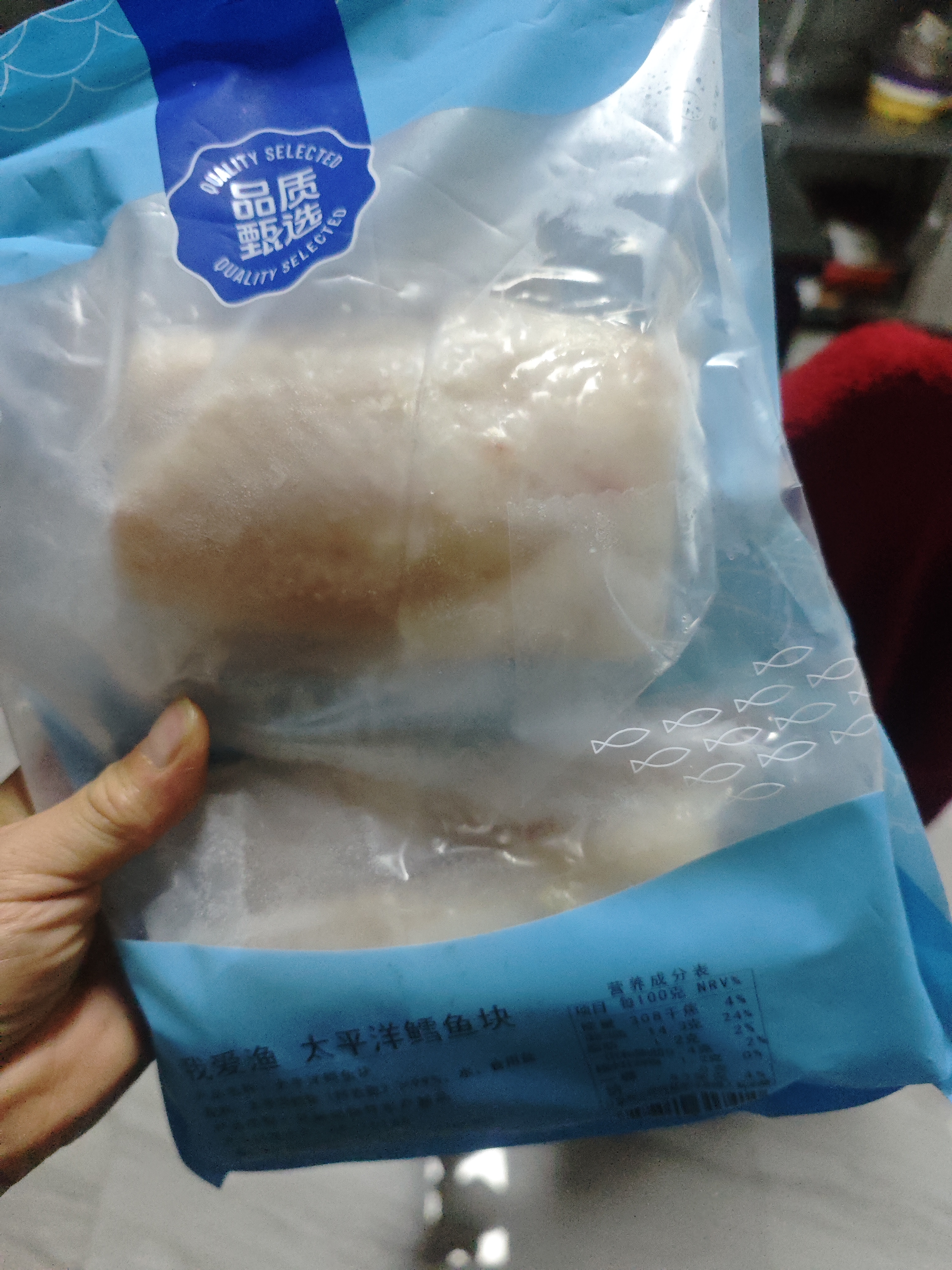 我爱渔深海鳕鱼块1kg 去皮去刺9-10块 新西兰长尾鳕鱼 实拍图