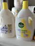 滴露（Dettol）衣物消毒液除菌柠檬3L 99.9%杀菌除螨内衣裤衣服消毒水 实拍图
