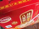 达利园桂圆银耳八宝粥送礼方便速食早餐粥即食罐头360g*12罐 整箱礼盒装 实拍图