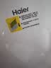 海尔（Haier）空气净化器家用卧室除醛小户型租房党办公室二手烟除味除烟除甲醛超薄卡片机H-Slim 实拍图