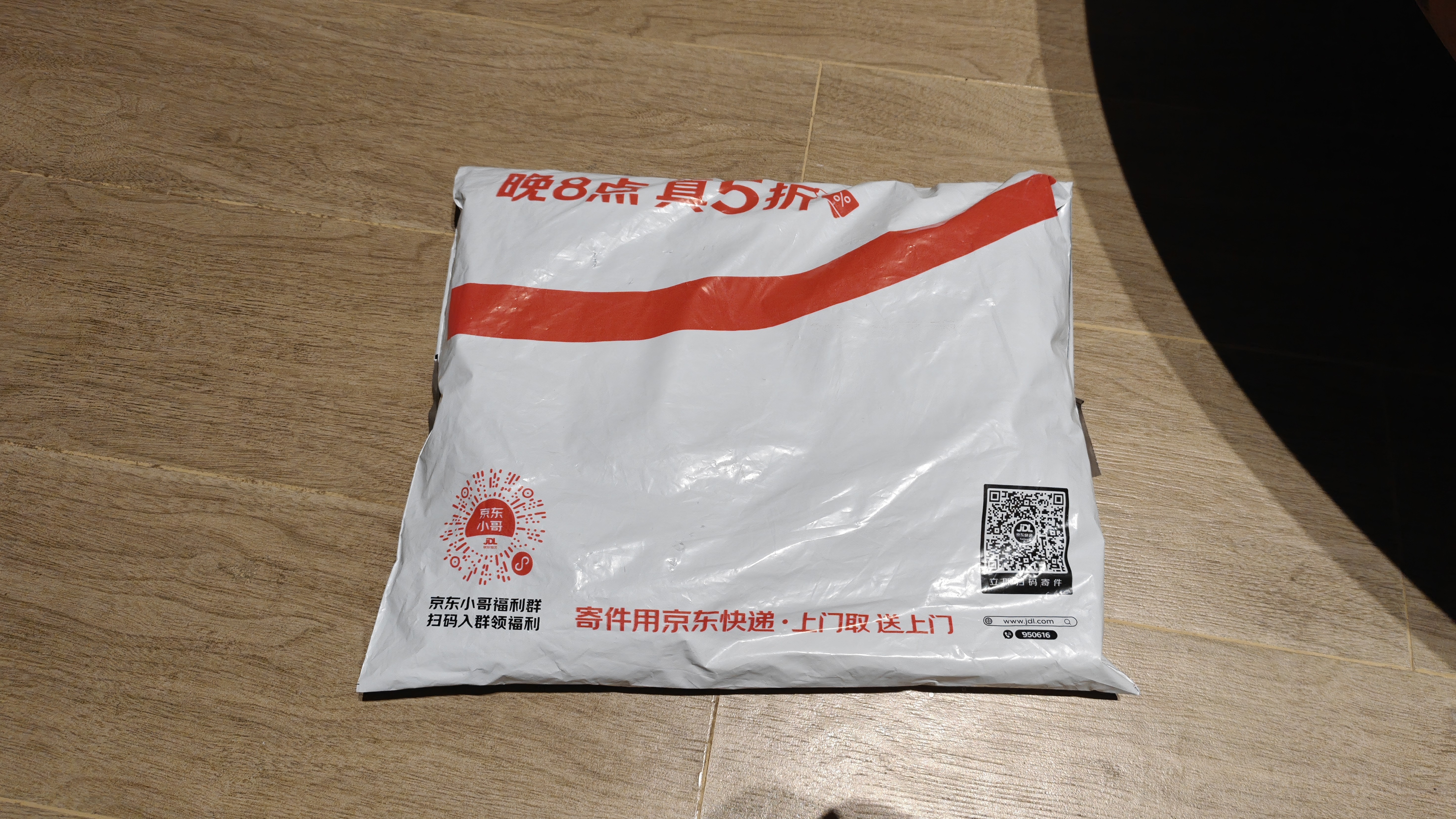 安踏速干套装丨运动短t短裤两件套男夏季吸湿透气跑步健身训练服 实拍图