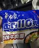 白象红烧牛肉泡面袋面130g*5连包 五合一 添加进口澳麦 实拍图