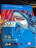A4打印纸70g高品质复印纸空白凭证A4白纸草稿纸画画纸双面便宜办公打印纸京喜自营开学好物 A4复印纸70克[100张] 实拍图