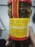 陶华碧老干妈肉丝豆豉油辣椒280g 贵州特产 实拍图
