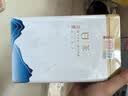 福茗源绿茶 金镶玉白茶安吉绿茶 明前2026新茶嫩芽茶叶礼盒中秋礼品250g 实拍图
