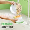 LYNN竹纤维抹布厨房专用洗碗巾去油污洗碗布25*25cm4张不掉毛洗碗神器 实拍图
