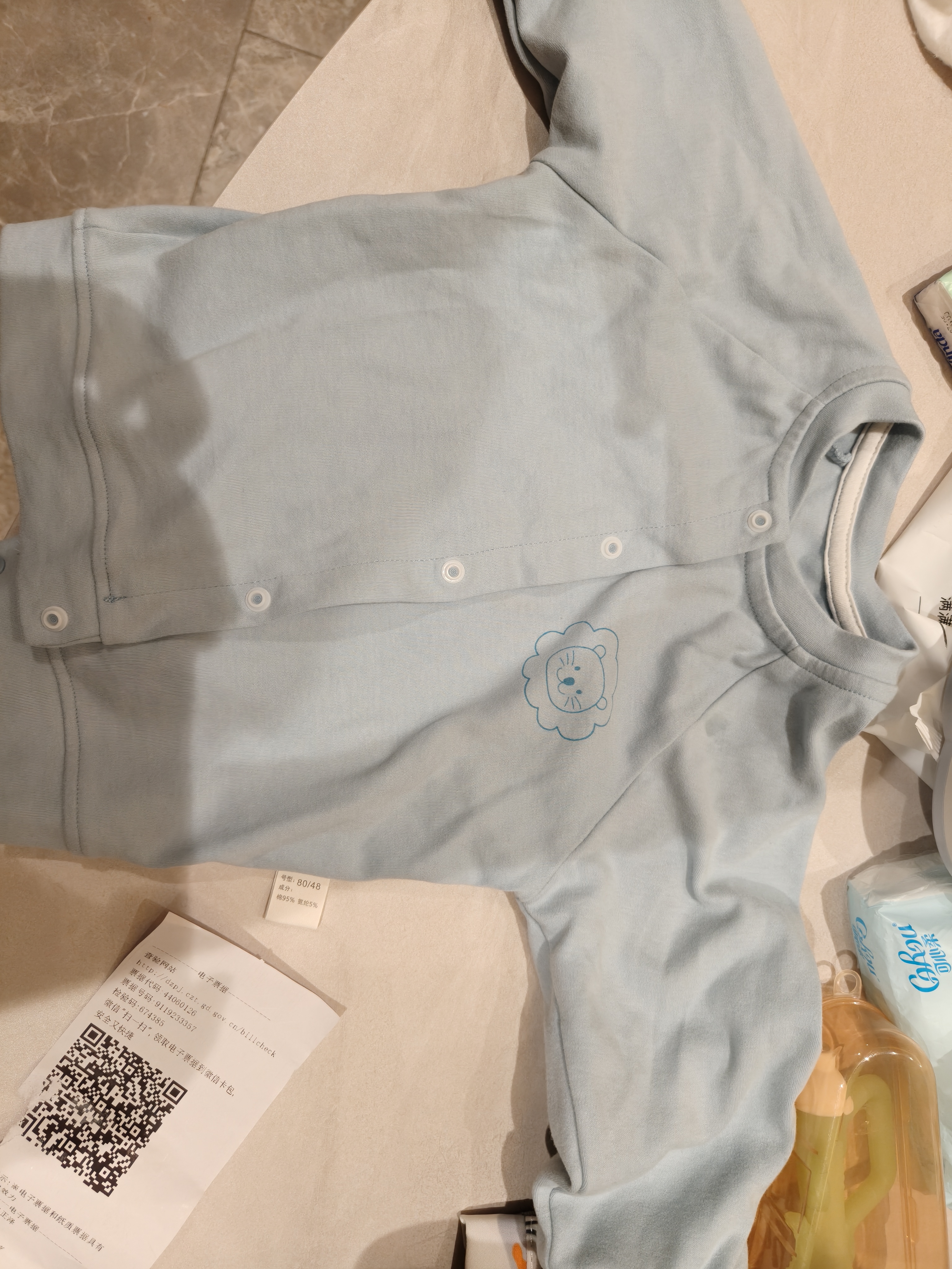 优奇婴儿衣服春秋薄款外套外出衣服男童女童开衫幼儿上衣宝宝春装 实拍图