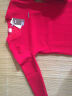 恒源祥羊毛保暖内衣骐骥红男女加绒加厚加长护膝贴片加大码套装礼盒装 EMD1532女-大红 M /165 实拍图