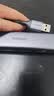 绿联USB3.0转千兆网口扩展坞多接口扩展器转换分线器 网线转接头拓展坞转换器 适用笔记本台式机RJ45 实拍图