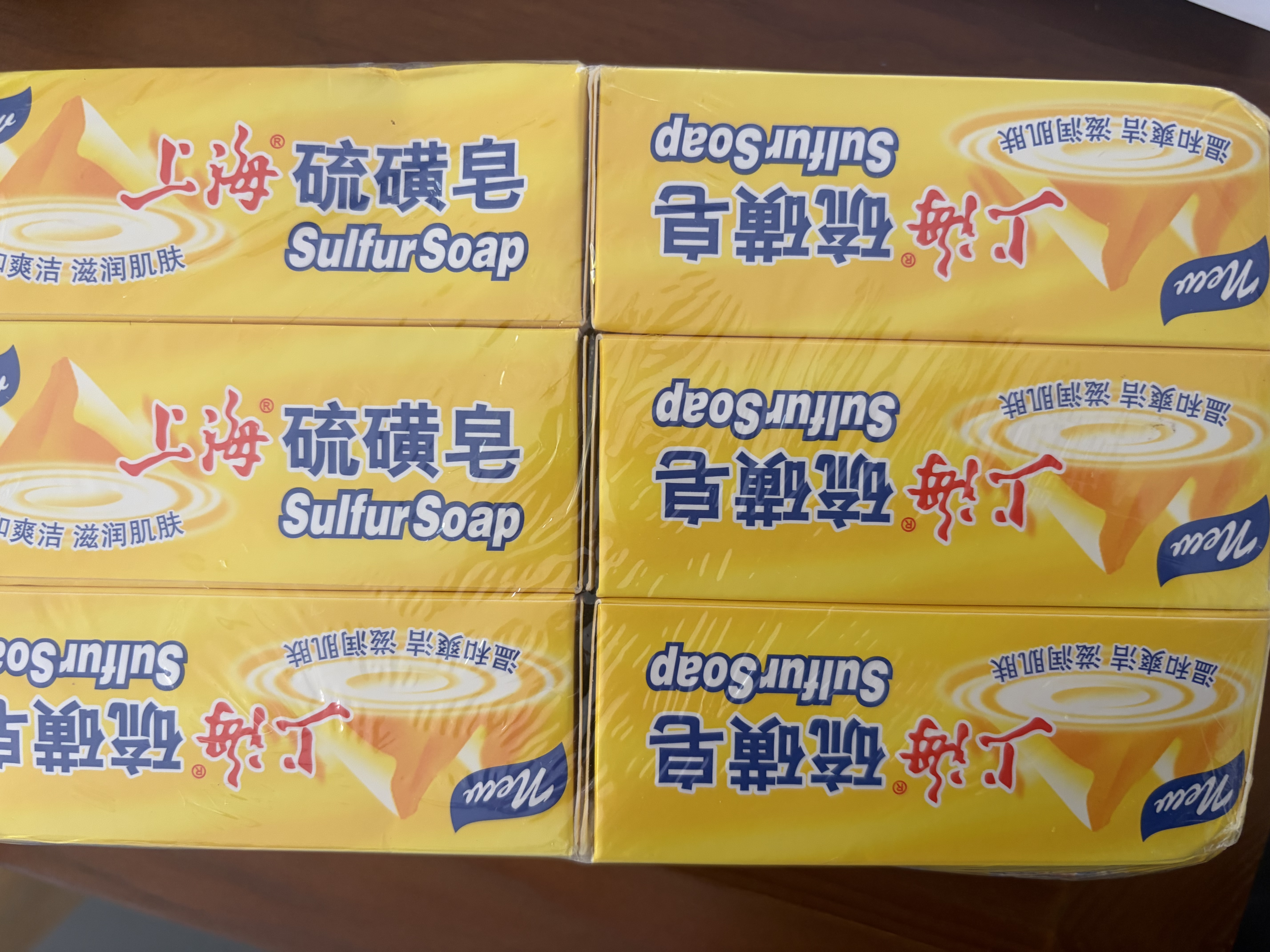 上海香皂洗脸洗澡肥皂清洁控油洁面沐浴皂滋润肌肤高级保湿芦荟皂125g 实拍图