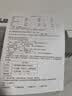 爱普生（EPSON）【6代新品】L4356墨仓式彩色无线AI学习打印机一体机家用办公  L4266升级版[自动双面 液晶屏 白] 实拍图
