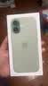 Apple/苹果【需签收激活】 iPhone 17 256GB 鼠尾草绿色 支持移动联通电信5G 双卡双待手机 实拍图