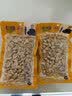老倔厨花生米花生仁108g(8口味可选) 即食零食下酒菜 （108g*8袋）五香花生 实拍图