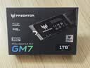 宏碁掠夺者（PREDATOR）1TB SSD固态硬盘 M.2接口(NVMe协议) GM7系列｜NVMe PCIe 4.0读速7200MB/s  AI电脑存储配件 实拍图