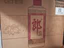 郎酒 郎牌郎酒 酱香型白酒 53度 500mL*6瓶 整箱装（年份包装随机） 实拍图