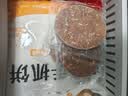 潮夫道纯牛肉丸250g 牛肉含量90%正宗潮汕手打火锅食材麻辣烫关东煮烧烤 实拍图