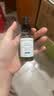 修丽可全新色修精华55ml 护肤品舒缓褪红修护保湿生日礼物送女友 实拍图