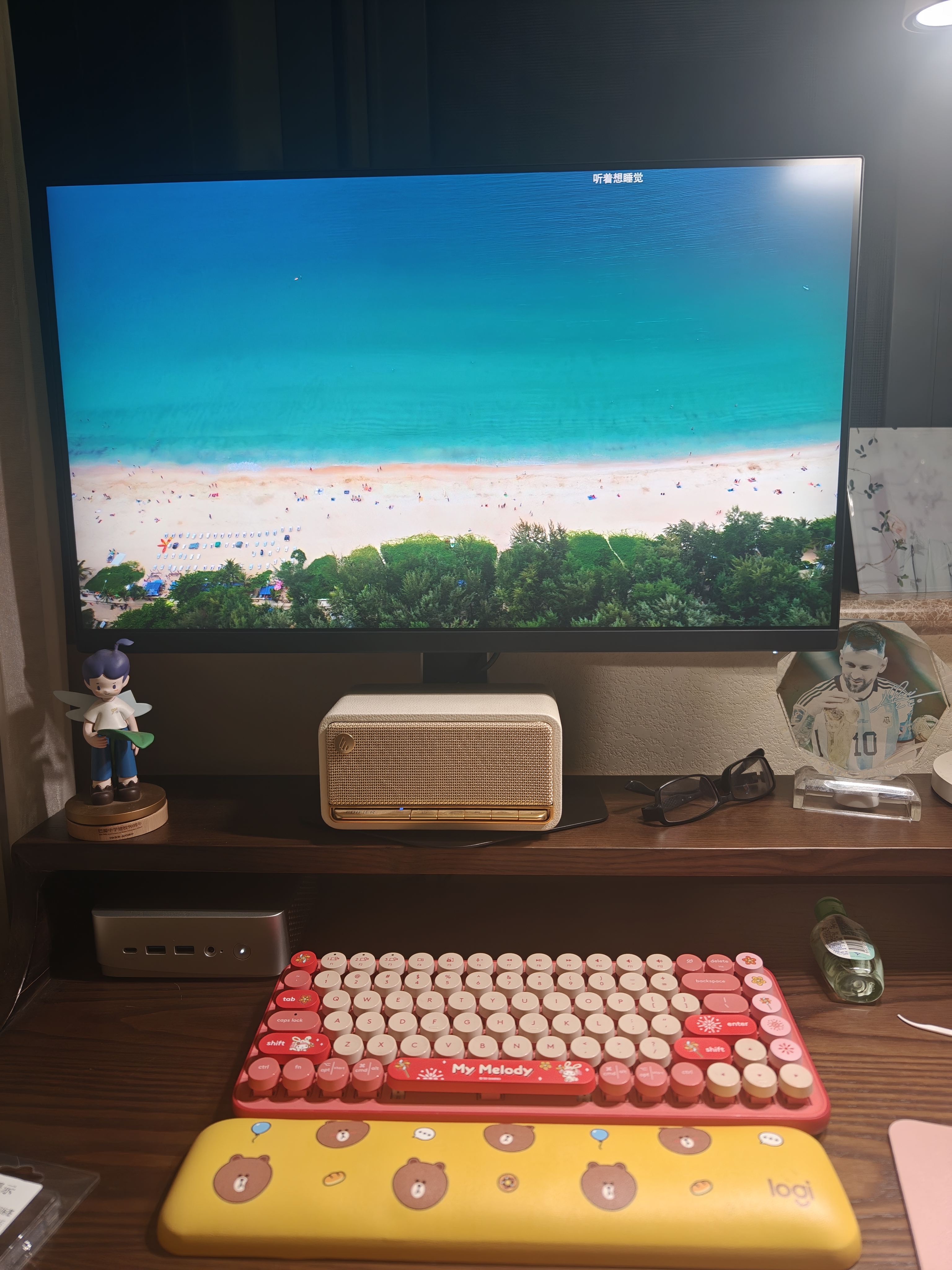 异能者联想投资品牌D80 mini迷你openclaw主机 台式机办公电脑(12代i5-12450H 8G 512G)国家补贴 实拍图
