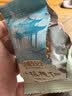 姚生记原香味临安山核桃仁108g 香脆免剥壳休闲零食 每日坚果炒货干果仁 实拍图