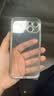 奶小鸭 适用苹果13手机壳 iphone13保护套镜头全包超薄气囊防摔软壳时尚简约男女款 珍珠白 实拍图