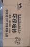 华亚（HUAYA） 哑铃男士杠铃套装可调节环保包胶手铃亚玲家用运动锻炼健身器材 一副两只总重20kg两用款【热销大众选择】 实拍图