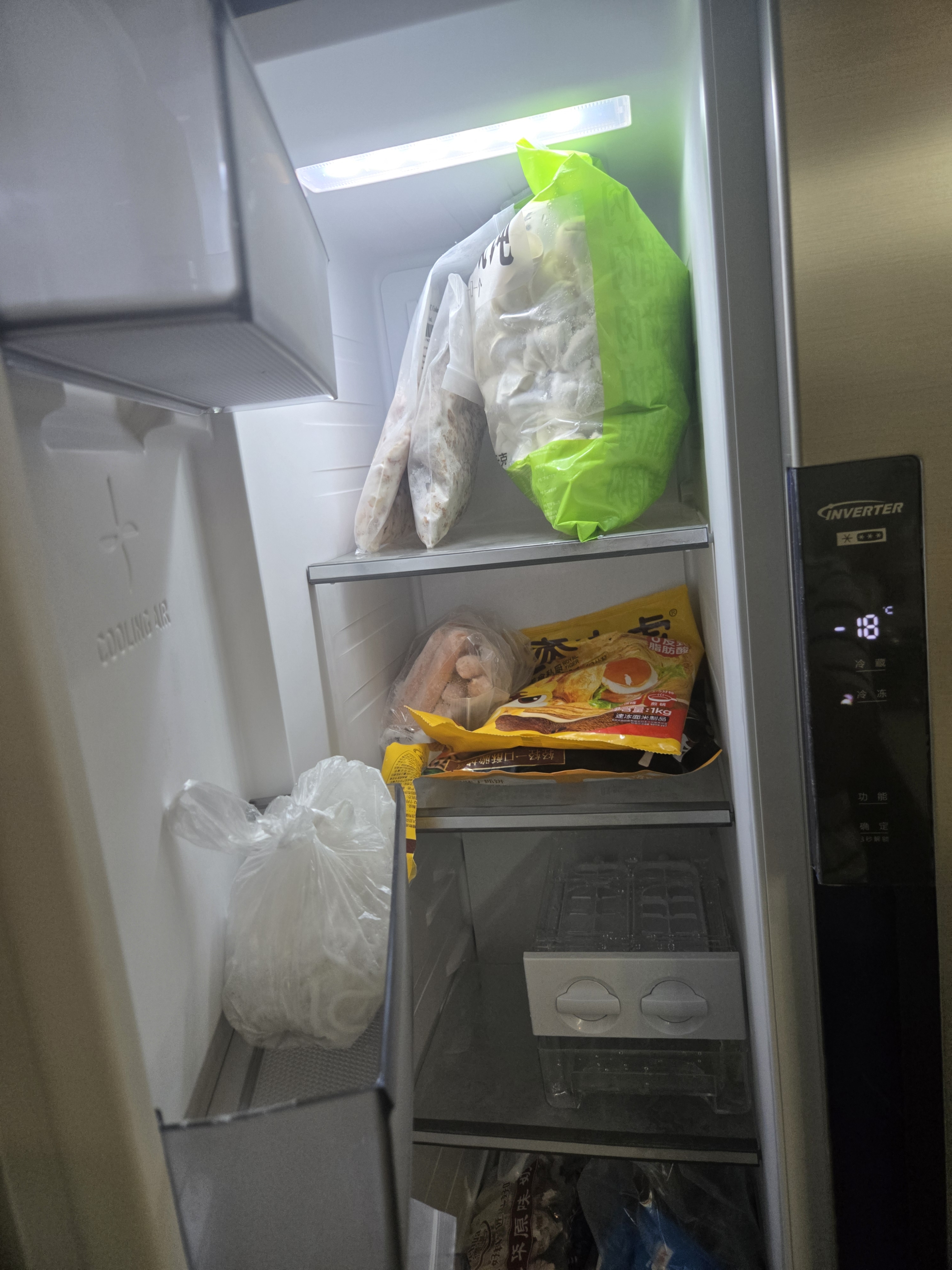 松下（Panasonic）【焕新补贴】大白鲸超薄505L冰箱大容量嵌入式对开门风冷无霜家用电冰箱 一级能效自由制冰 钛灰银 NR-EB51SPA-S 晒单实拍图