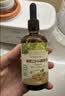 爷爷的农场核桃油热炒油250ml 进口凉拌辅食用油 送宝宝婴儿辅食谱1岁以上 实拍图