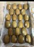 佳沛（zespri）新西兰金奇异果22粒巨大原箱146-175g猕猴桃中秋节礼品送水果礼盒 实拍图