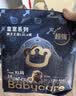 babycare皇室狮子王国拉拉裤大号XL30+2片 婴儿尿不湿干爽大吸量 实拍图