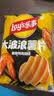 乐事（Lay's）大波浪薯片 香脆烤鸡翅味 70g 零食 休闲食品 实拍图