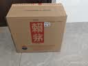 赖茅 传承蓝 酱香型白酒 53度 500ml*6 整箱装（新老版本随机发货） 实拍图