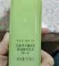 百雀羚（PECHOIN）护肤套装草本精萃惊喜6件套洁水乳霜补水保湿国货女神节礼物中秋 实拍图