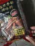海底捞麻辣香锅调料 每包2份 可做2顿冒菜串串海鲜香锅220g*3麻辣烫 实拍图