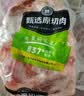 寻滩鲜宁夏盐碱滩羊肉生鲜羊排羊腿8斤组合年货礼盒生鲜清真源头直发 实拍图