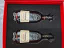 轩尼诗（Hennessy）洋酒 VSOP干邑白兰地法国进口 500ml*2 蛇年限定礼盒中秋送礼 实拍图