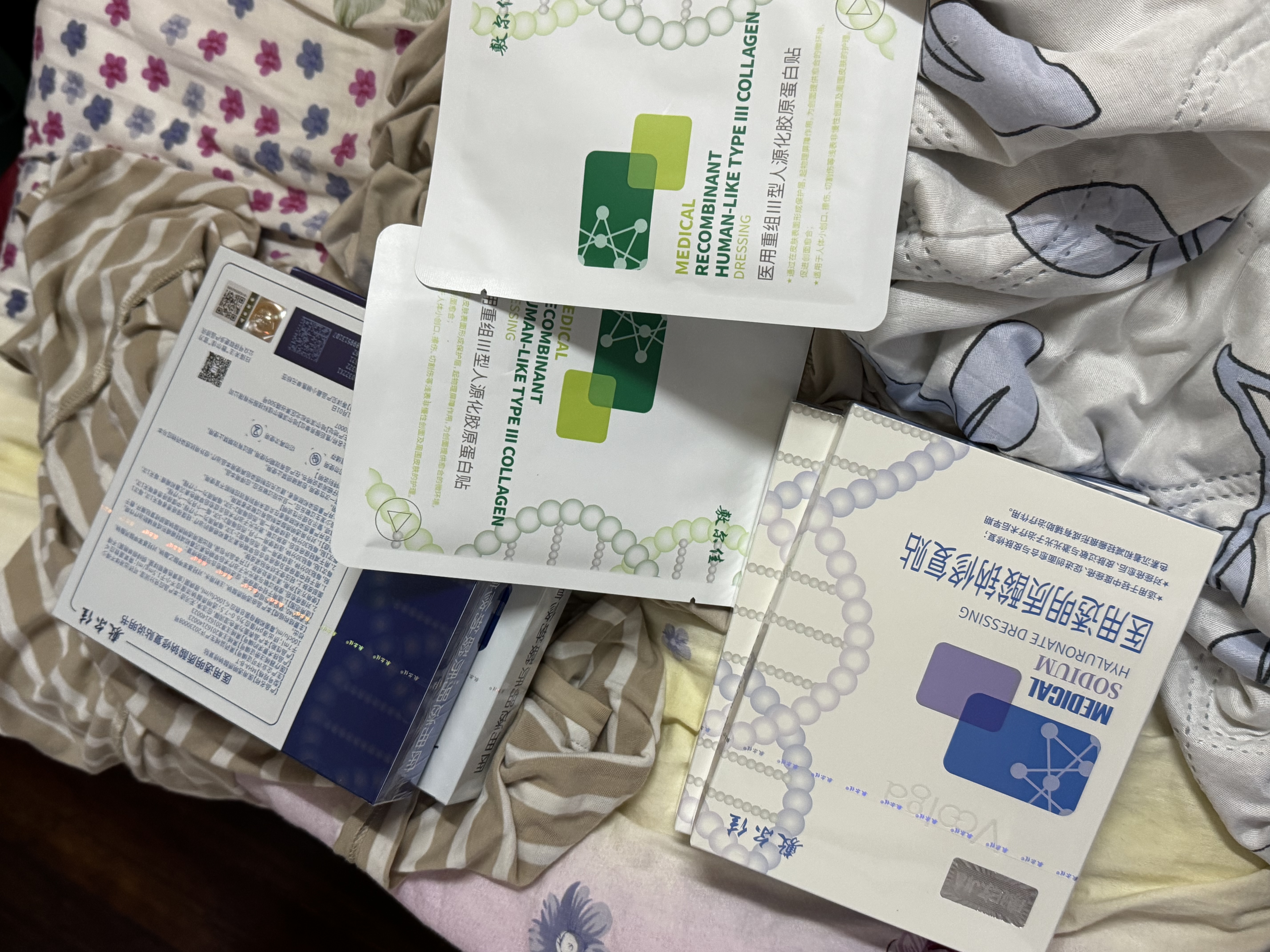 敷尔佳医用透明质酸钠修复贴新版白膜医用敷料械字号面膜状敷贴 5片*3盒（新版） 实拍图