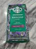 星巴克（Starbucks）派克市场咖啡豆中烘1袋200g 门店同款精品咖啡豆 进口大包装囤享 实拍图
