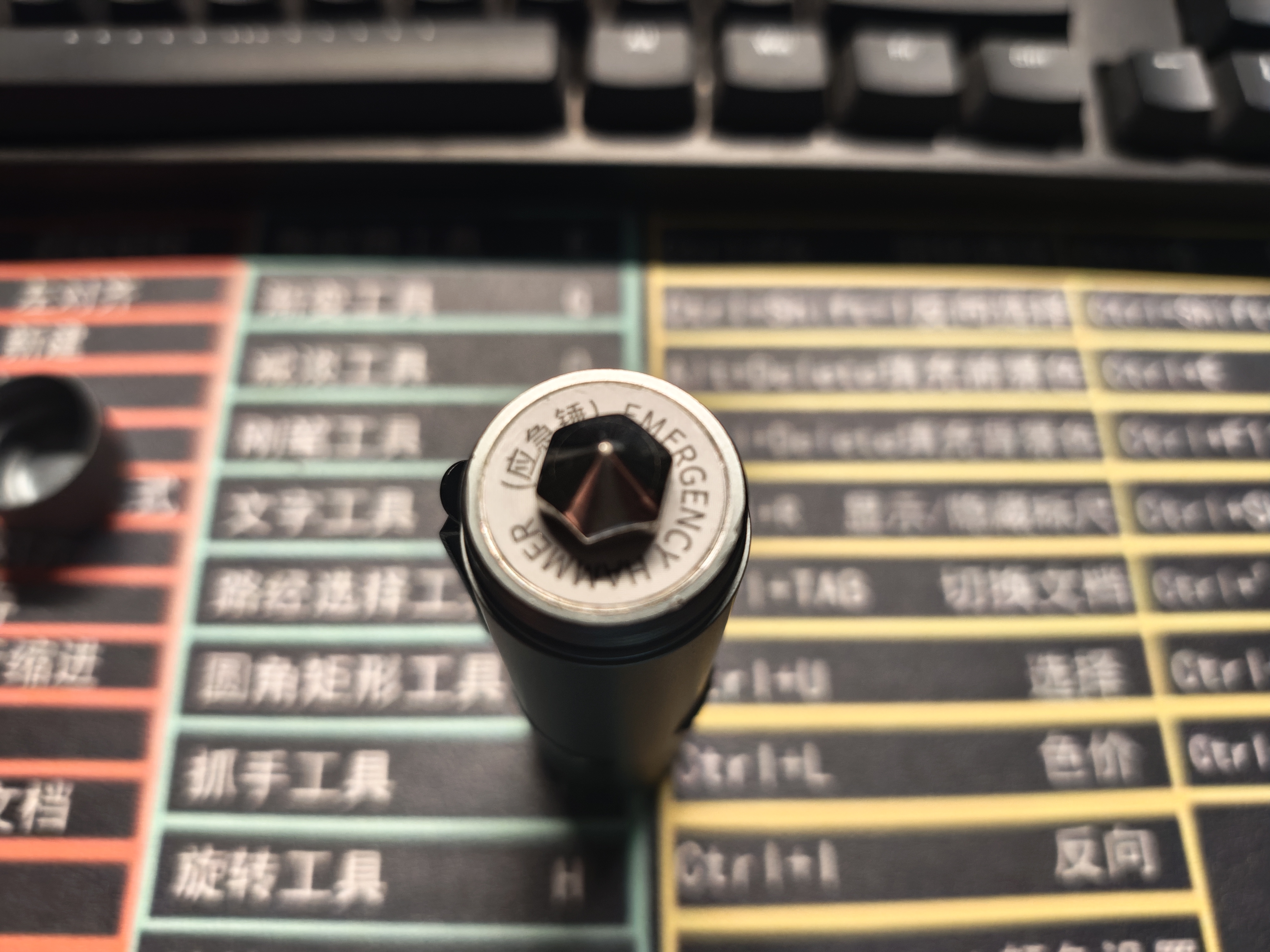 吉米家居手电筒多功能应急灯强光变焦锂电快充带安全锤 JM-G3802 实拍图