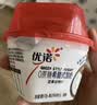 优诺0蔗糖希腊式酸奶坚果谷物杯135g（含赠品15g） 实拍图