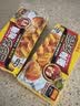 好侍（HOUSE）百梦多咖喱块 微辣 100g/盒 日式块状咖喱调味料  2-4人份 实拍图