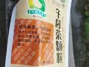 午时 午时茶颗粒 6g*20袋 恶寒发热 头痛头疼身楚 风寒感冒 腹痛腹泻 恶心呕吐 感冒药鼻塞流鼻涕止咳化痰祛痰清肺咳嗽药退烧药头疼咽喉肿痛 胃肠型感冒 实拍图