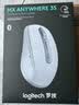 罗技（Logitech）大师系列 MX Anywhere 3S 静音鼠标 无线蓝牙双模 商务办公 便携 太空银 接收器另购 苹果鼠标适配 实拍图