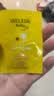 维蕾德（WELEDA）护臀膏婴儿屁屁乐膏新生儿宝宝金盏花护臀霜30ml 德国 实拍图