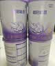 雀巢（Nestle）超启能恩幼儿乳蛋白适度水解配方奶粉（12-36个月）3段850g [咨询有惊喜]3段 850g 4罐 实拍图