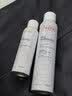 雅漾（Avene）舒泉保湿喷雾300ML 补水舒缓修护敏肌爽肤水护肤晒后湿敷换季礼物 实拍图